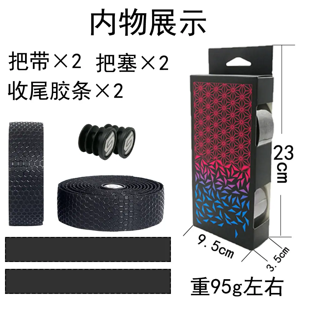 内物展示.jpg
