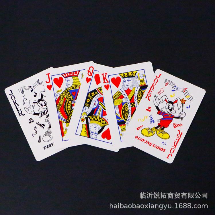 皇后扑克2.jpg