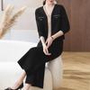 Madre otoño 2024 nuevo traje de mujer de mediana edad chaqueta de punto de dos piezas de mediana edad ropa deportiva de ocio de primavera y otoño