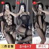 Lin Linting sexy underwear cross-border tamanho grande sexy perspectiva oco conjunta tentação terno uma geração de cabelo