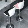 Banqueta alta banqueta moderna minimalista banqueta para uso doméstico banqueta ajustável em altura balcão de recepção encosto cadeira giratória de caixa