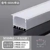 Luz Lineal Ranura de Aluminio Perfil de Luz Lineal Montado en Superficie de Aluminio con Forma de U Ranura para Tarjeta Techo de Sala de Estar Aleación de Aluminio Ranura de Luz