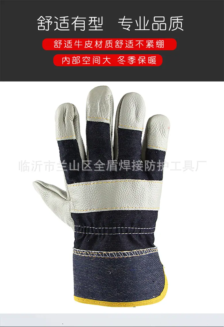 详情_05.jpg