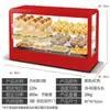 Balcão expositor de frios armário aquecido caixa de aquecimento comercial caixa de temperatura constante balcão expositor de alimentos mini de mesa tarte de ovo castanha macarrão