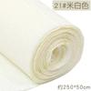Papel crepom de cor espessada flor artesanal DIY fazendo material de ondulação papel de rugas papel crepom rosa artesanal