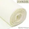 Color hecho a mano diy flor de papel crepé papel de regalo material papel frotado a mano rosa de papel papel rizado crepé jardín de infantes