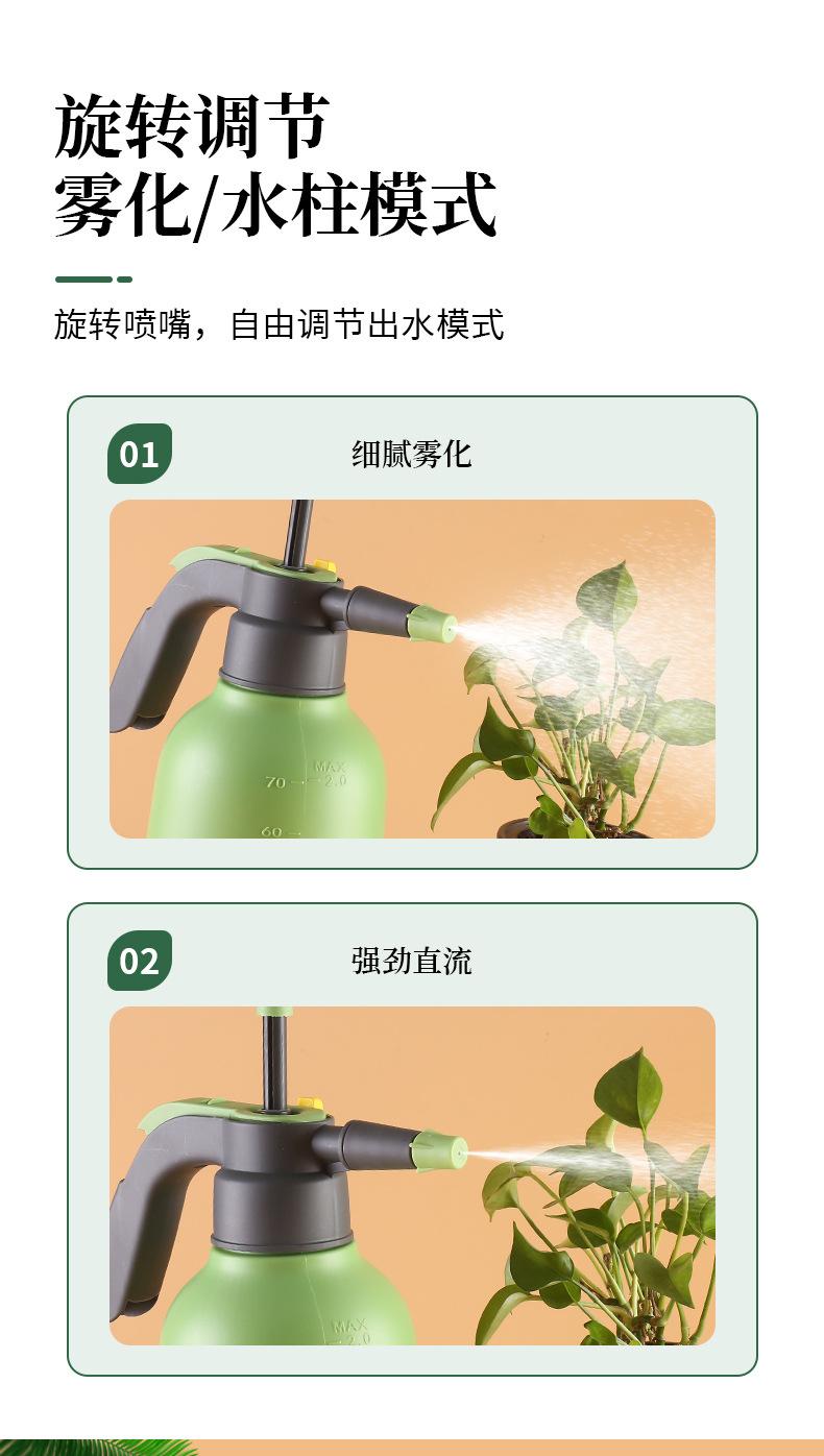 水壶_03.jpg
