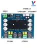 Placa Amplificadora de Potência Digital Tpa3116D2 Canal Duplo Alta Potência 120W Módulo de Placa Amplificadora de Áudio Digital 12V24V