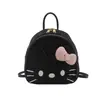 2026 Otoño e Invierno Nuevo Estilo Coreano Estampado de Leopardo Lazo Niños Padre-Hijo Gatito Mochila de Viaje Bolsa Venta al por Mayor