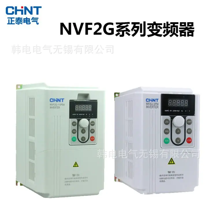 ZT变频器2