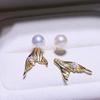 Accesorios DIY Aretes de perlas de plata esterlina S925 soporte vacío Aretes divididos cola de pez Seiko soporte plateado material para aretes hechos a mano