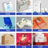 Cajas de Color Personalizadas, Cajas de Empaque para Ropa, Cajas para Joyería Hechas a Medida, Cajas tipo Cajón con Tapa y Base, Cajas Plegables de Papel Cartulina Blanca, Impresión Personalizada