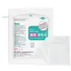 Bloco de Gaze Médica Jianghe Gaze Estéril Curativo Cirúrgico Classe II Múltiplas Especificações Pacote de Troca de Curativo Bloco de Gaze 2 Peças/Saco