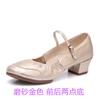 Sapatos de Dança Quadrada Cano Baixo Sapatos de Dança de Sola Macia Sapatos de Dança Moderna Femininos Sapatos de Dança Prata Salto Médio Sola Macia Sapatos de Competição e Performance
