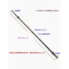 Accesorios para cochecito de tres ruedas barra de tiro eje de barra de hierro pedales tornillo de conexión de dirección para cochecito de niño bebé empujador