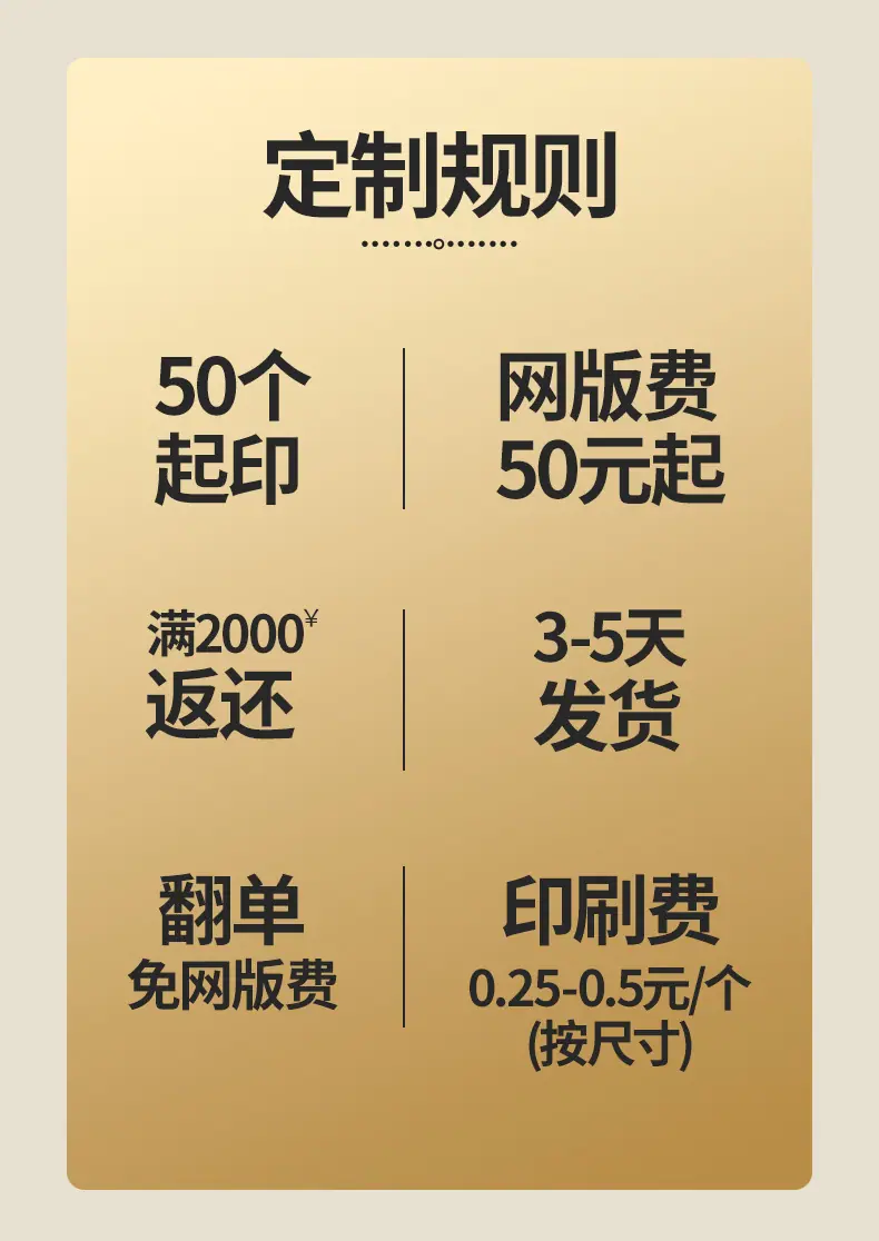 详情页_03.jpg