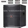 Nuevo modelo de subwoofer pasivo de alta potencia de Huangshi para KTV, restaurantes, bares, escenarios y cines en casa 15 pulgadas Graves