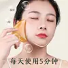 Rasqueta cara raspado palo depilador herramienta especial belleza facial palo punto ojos cabeza resina dispositivo masaje
