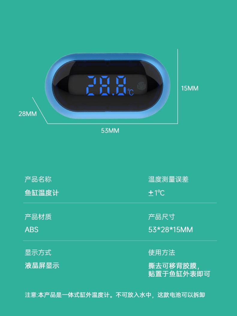 详情_08.jpg