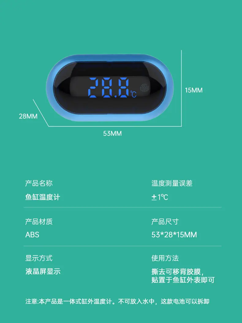 详情_08.jpg
