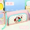 Estuche para lápices de gran capacidad con diseño de cachorro de dibujos animados en colorblock dopamina, caja de papelería de varias capas de alta apariencia estilo coreano estilo ins, bolsa para lápices