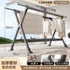 Aleación de Aluminio Barra para Ropa Lámpara de Piso Lujo Ligero Plegable Vertical Tendedero Zapatero Movible Interior Balcón Tendedero