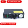 Máquina dispensadora máquina de macetas totalmente automática AD982A máquina dispensadora semiautomática controlador manual pegamento UV silicona
