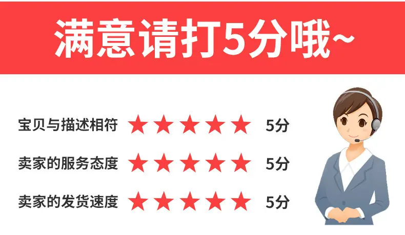 一键复制_20210510184532
