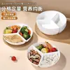 Plato de Comida con Tres Compartimentos para Pérdida de Grasa en Casa, Control de Porciones, Plato Divisor Ligero para Alimentos, Frutas, Arroz y Verduras, Alta Apariencia, Se Puede Poner en el Compartimento del Arrocera