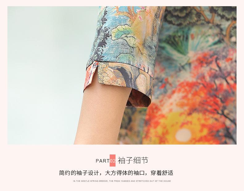 5-细节_02.jpg