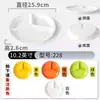 Platos Divididos de Melamina Comerciales para Escuelas, Fábricas y Comedores; Platos de Imitación Porcelana de Cuatro Compartimentos; Platos de Comida Rápida de Seis Compartimentos para Restaurante; Vajilla