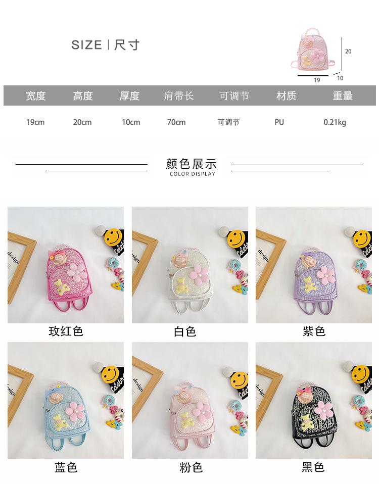 2尺寸颜色图6-透明.jpg