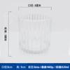 Portavelas de vidrio con aerosol de color, vaso para velas de aromaterapia, vaso de vidrio degradado, recipiente para velas aromáticas