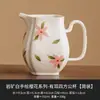 Juego de Té de Cerámica Blanco Flor de Cerezo Mineral de Roca del Fabricante Tazón Cubierto Retro Taza de Té Taza de Té para Hospitalidad en Casa Taza de Maestro Taza de Té