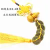 Pingente de Moeda dos Cinco Imperadores Moeda de Cobre dos Cinco Imperadores Moeda dos Seis Imperadores Cabacinho Atacado Pingente de Moeda dos Cinco Imperadores Pingente de Moeda de Cobre Presente