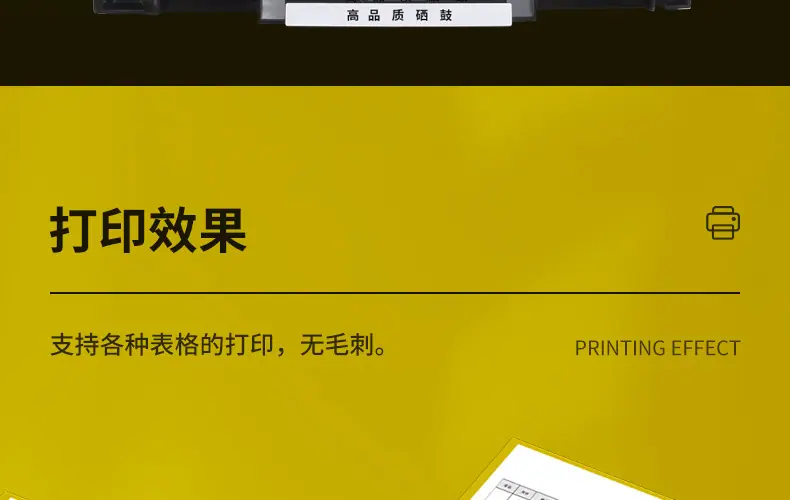 全页_17.jpg