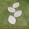Piedras de Paso Luminiscentes para Jardines Exteriores, Piedras de Paso para Jardín, Piedras de Paso para Jardín, Baldosas para Huerto, Adoquines Azules