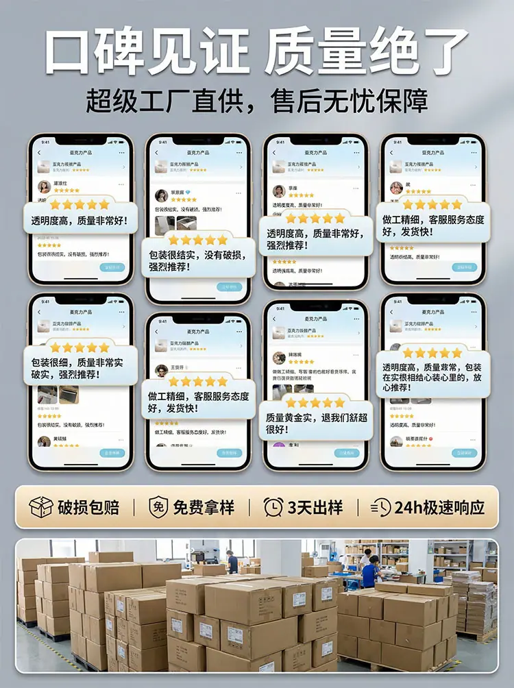 详情2.jpg