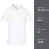 Camisas Polo de Verano al por Mayor de Fábrica, Camisetas Casuales Frescas y Transpirables, Ropa para Grupos de Empresa, Ropa para Actividades, Camisas de Cultura Corporativa