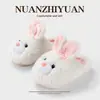 Pantuflas de algodón Hamudin para mujer, con diseño de conejito y moño suave y lindo, cálidas, estilo familiar (padres e hijos), para uso en casa en invierno, antideslizantes, zapatos adorables y esponjosos