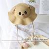 Sombrero de paja infantil de dibujos animados estilo coreano con orejas de conejo móviles, nuevo para verano, protección solar para bebé, sombrero para el sol