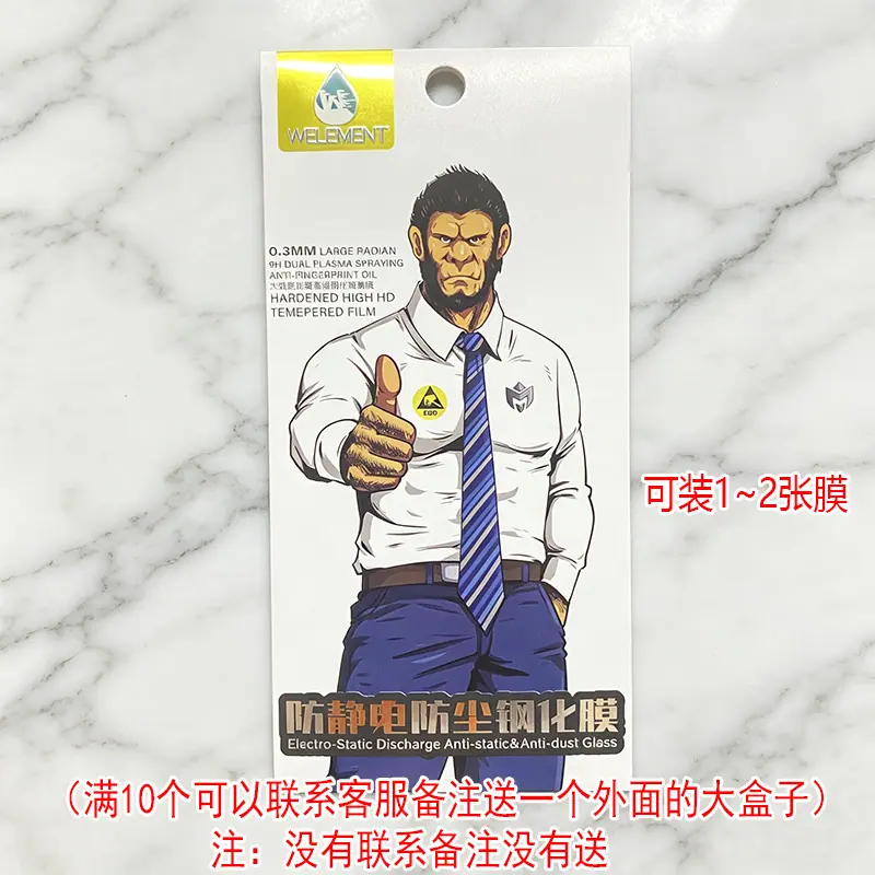 珂飞 逸飞欧 高清.jpg