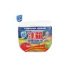 Jia'an 65g desodorizante desodorizante esterilizador de geladeira desodorizante de geladeira limpador artefato desodorizante doméstico