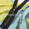 Cremallera YKK en Stock No. Cremallera Metálica de Bronce Antiguo Cerrada con Tres Opciones de Tirador 15-30cm En Stock