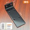 Suporte triangular, suporte laminado invisível, prateleira de parede, divisória, suspensão, suporte de armazenamento, suporte de ferro de suporte de carga