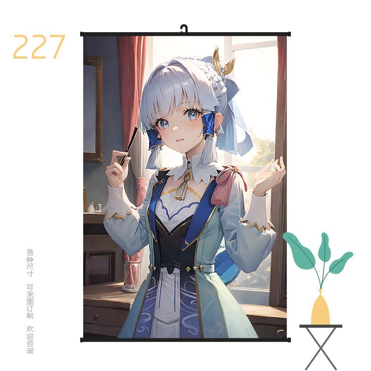 挂画6090原神227.jpg