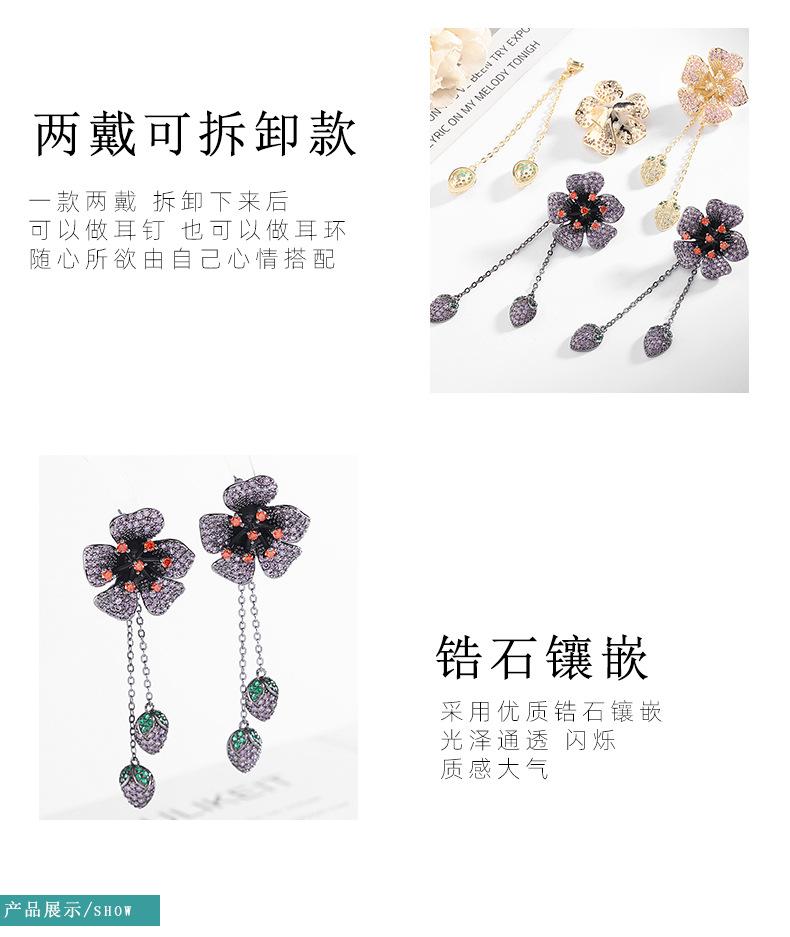 新款21年详情_03.jpg