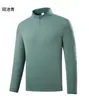 Camisa de manga larga para hombre con cuello mao en stock, muy elástica, transpirable, fresca, de secado rápido, antiestática, antibacteriana, repelente de mosquitos, sin costuras, camisa con costura pegada