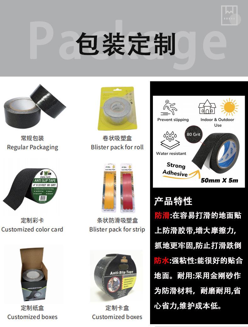 包装定制.jpg