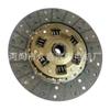 Disco de embrague para piezas de automóvil 30100-T8025, disco de fricción del embrague 30100T8025